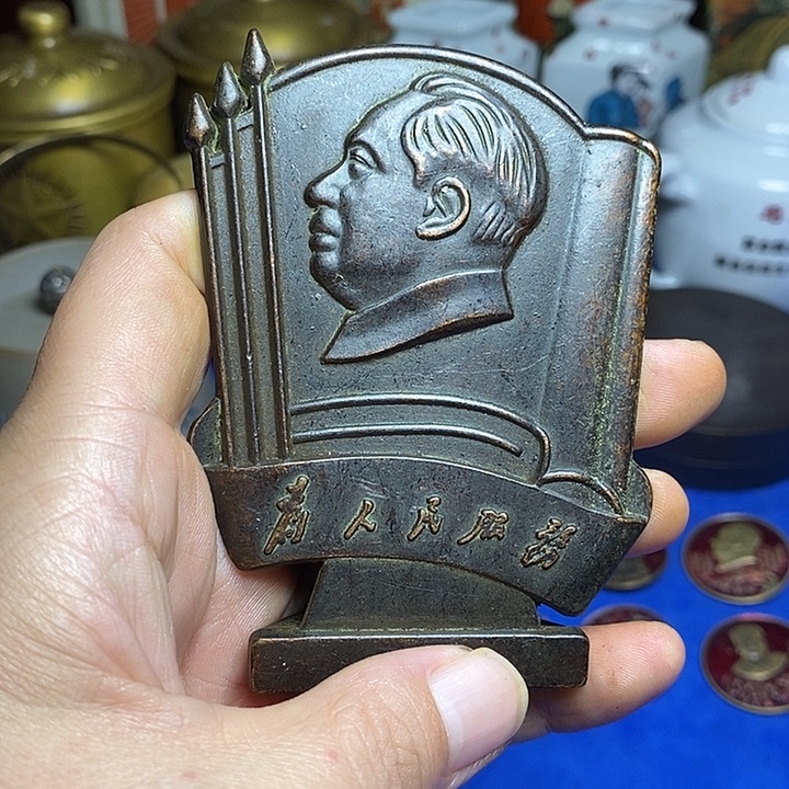 铜直播间已有章链接