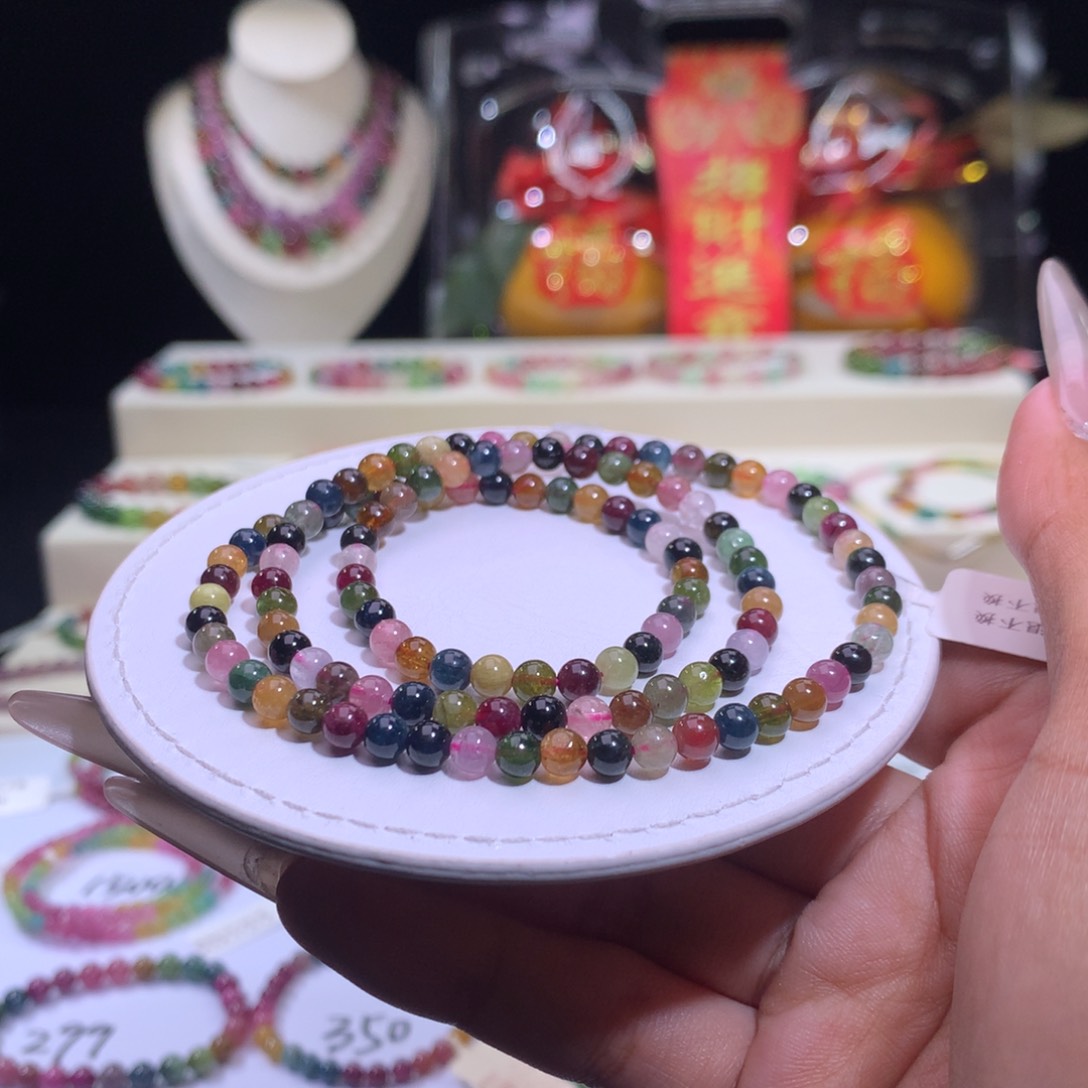 碧玺手链未镶嵌碧玺