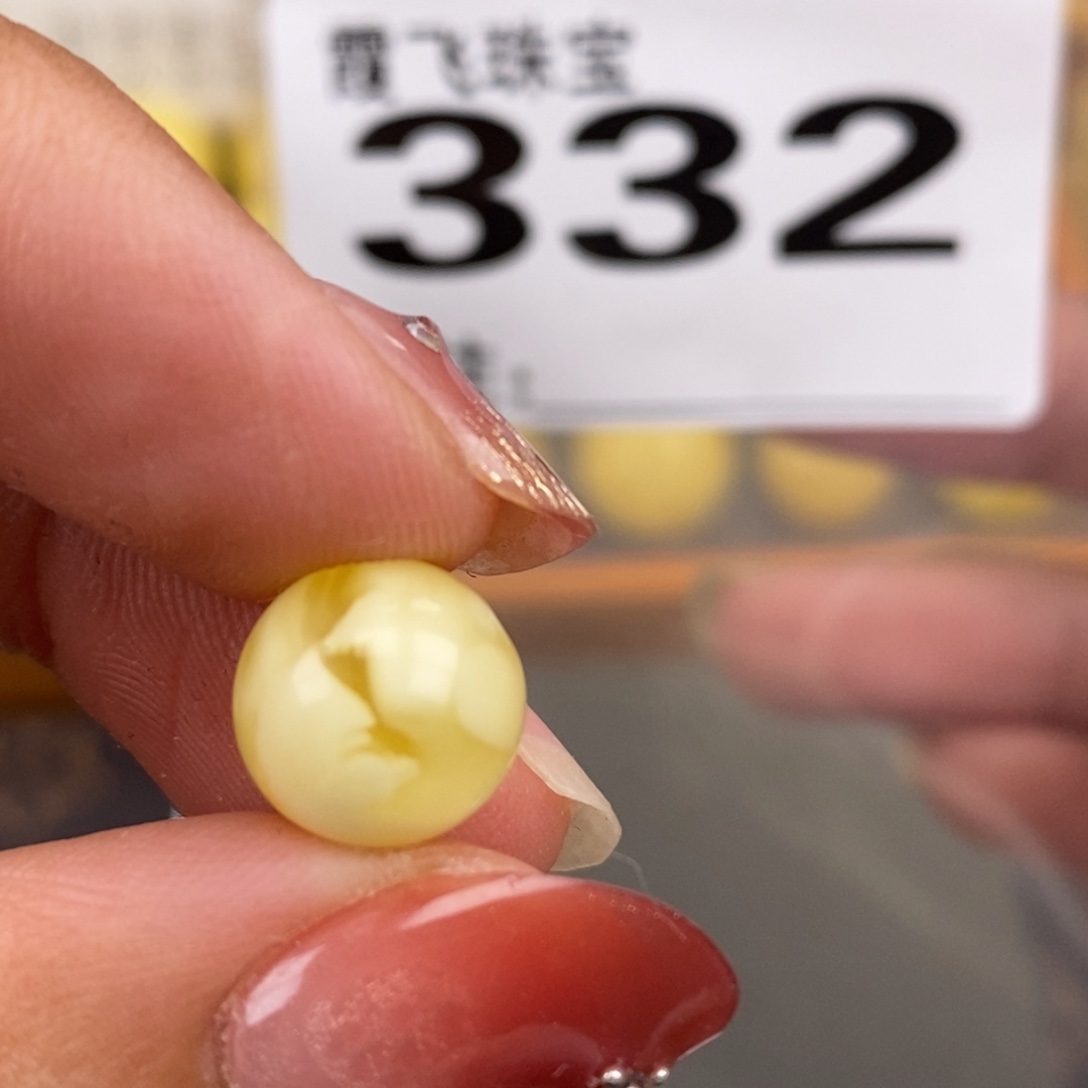 琥珀未镶嵌珠宝奇石10.3