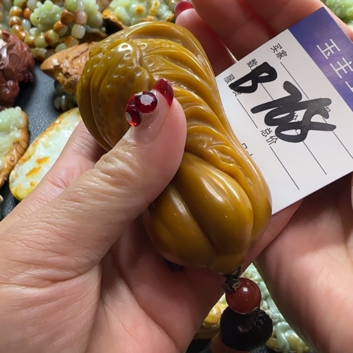 透闪石质玉手把未镶嵌