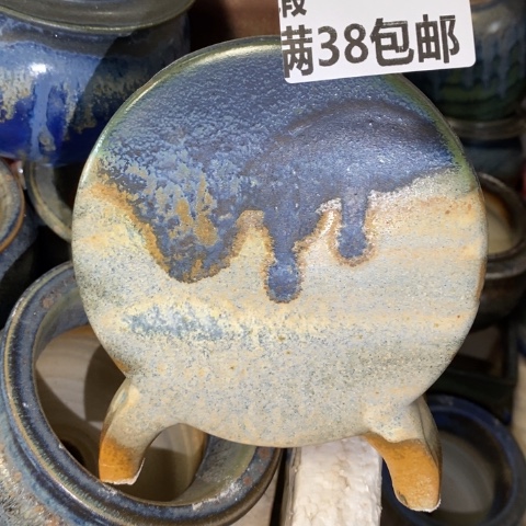 罐2075 微瑕38包邮景德镇陶瓷