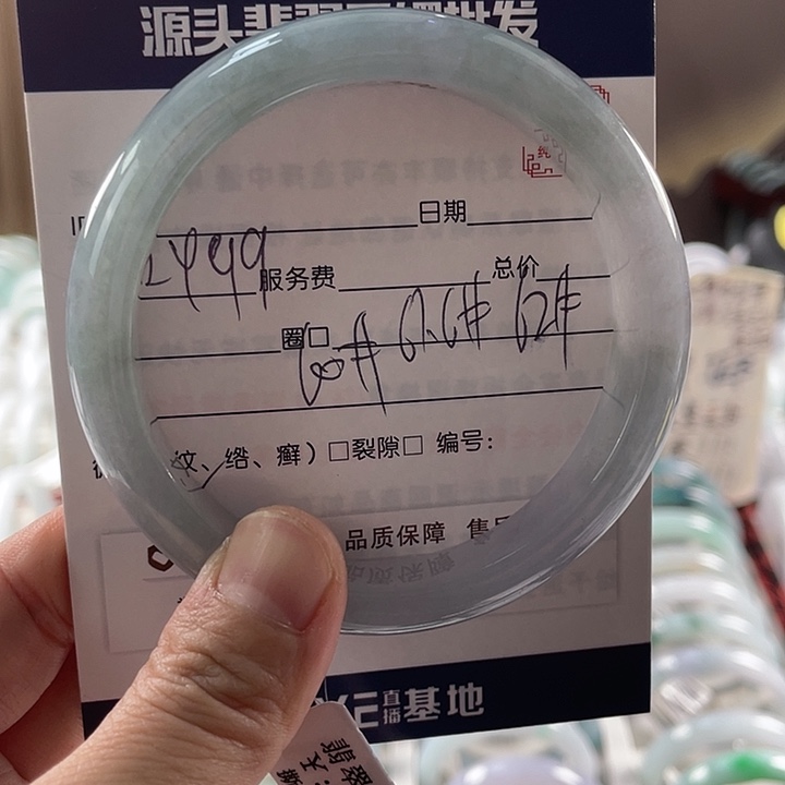 翡翠手镯未镶嵌1111111111
