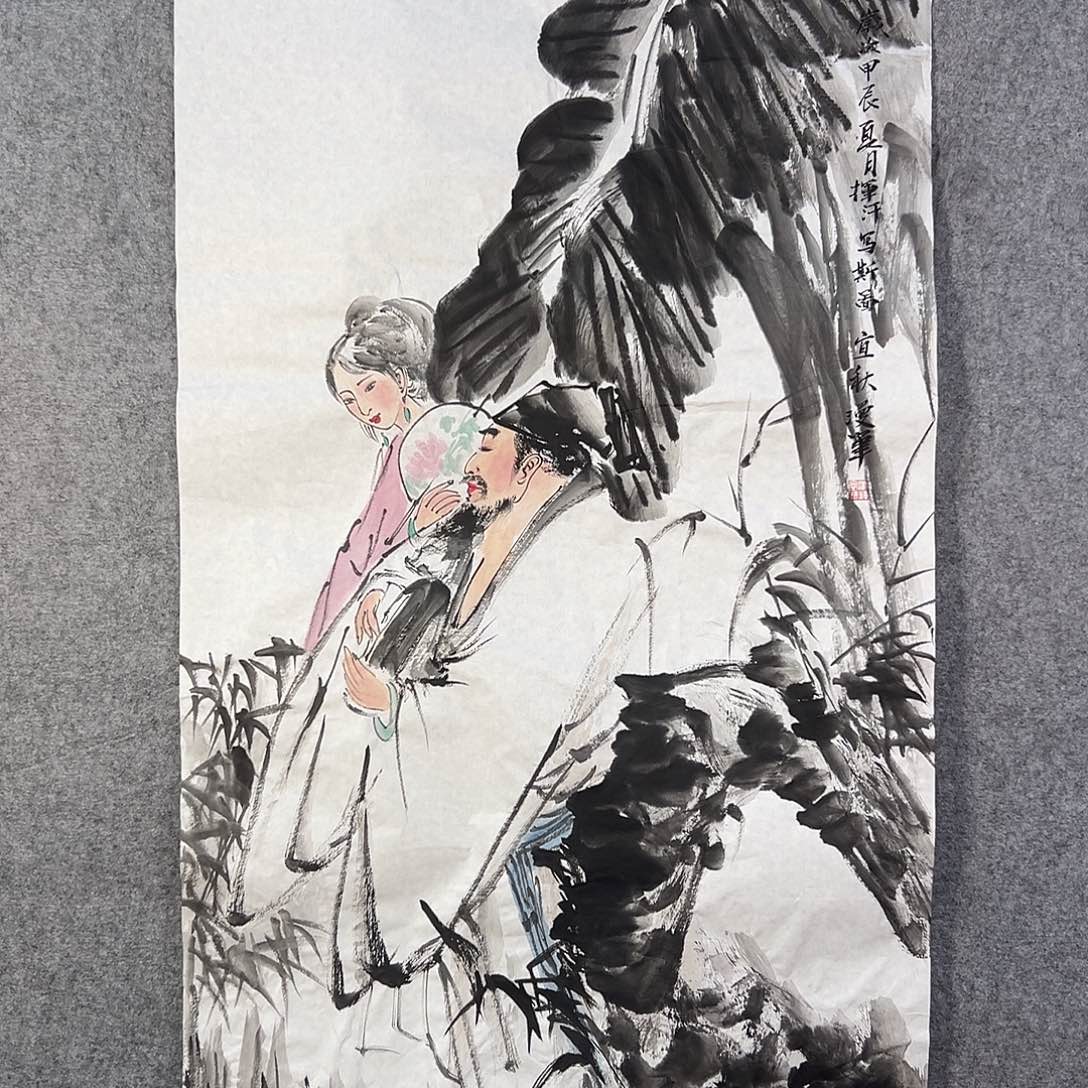 国画718 牡丹之歌传情动人