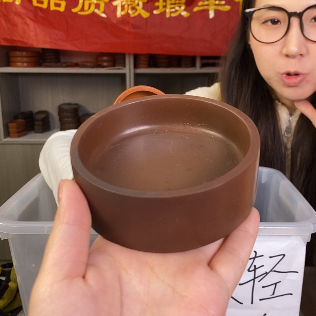 微瑕四寸小墨海带窑变色