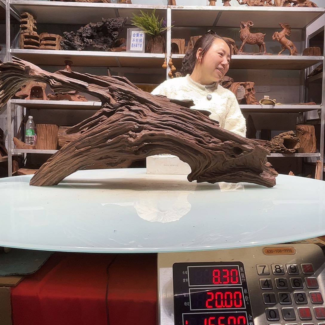 紫砂镂空国*紫柚沉木2779