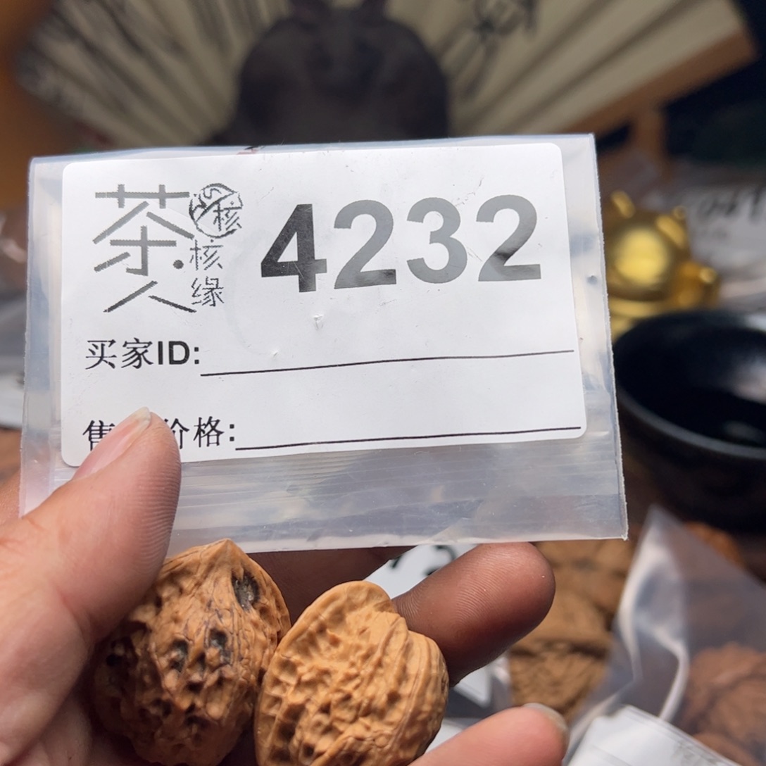 【闪购商品】文玩核桃吊坠今天