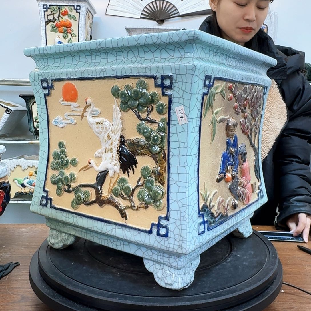 随**安石湾盆358微瑕