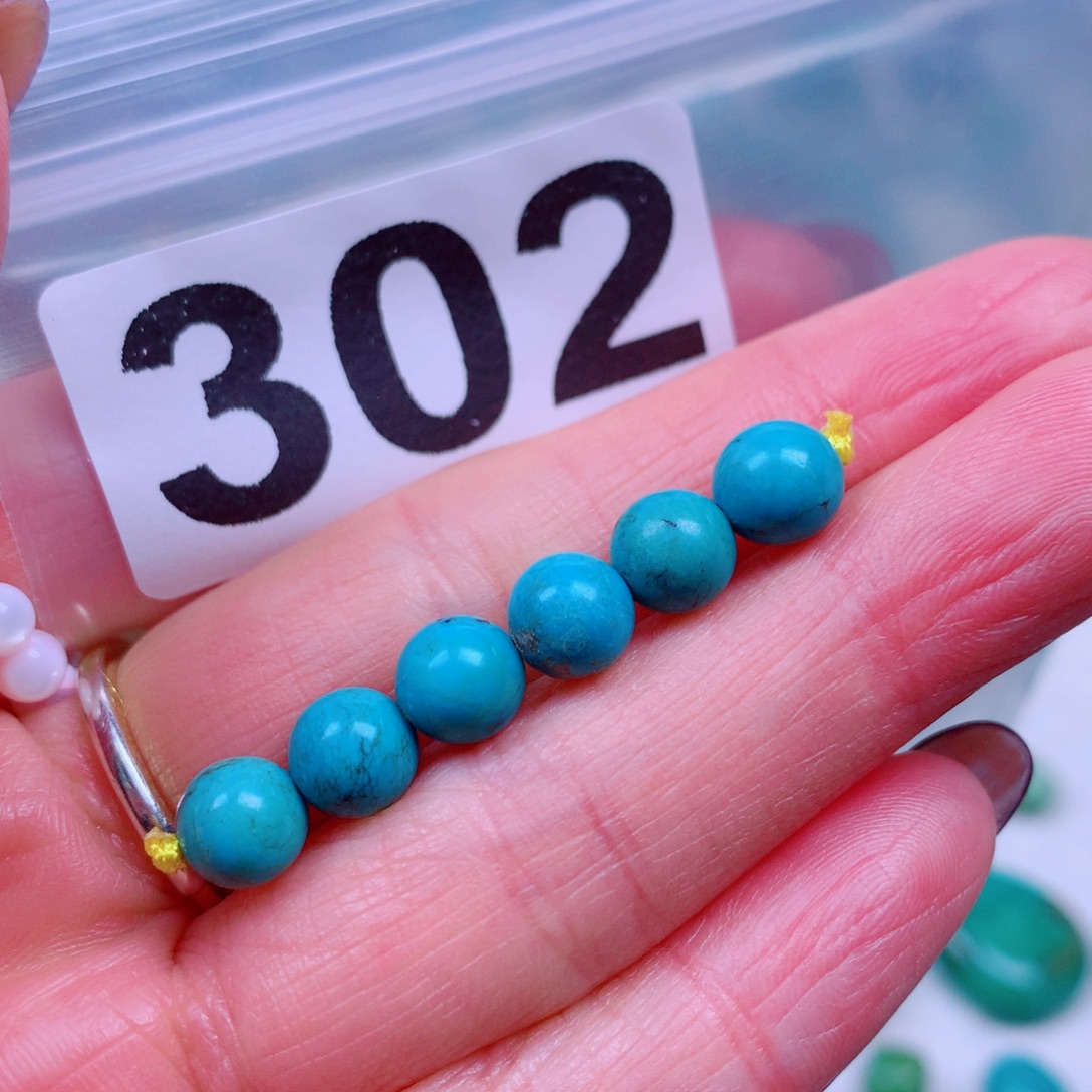 空竹粉丝专享十堰特色手工散珠