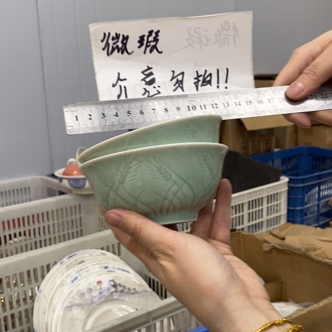 陶瓷陶瓷陶瓷陶瓷