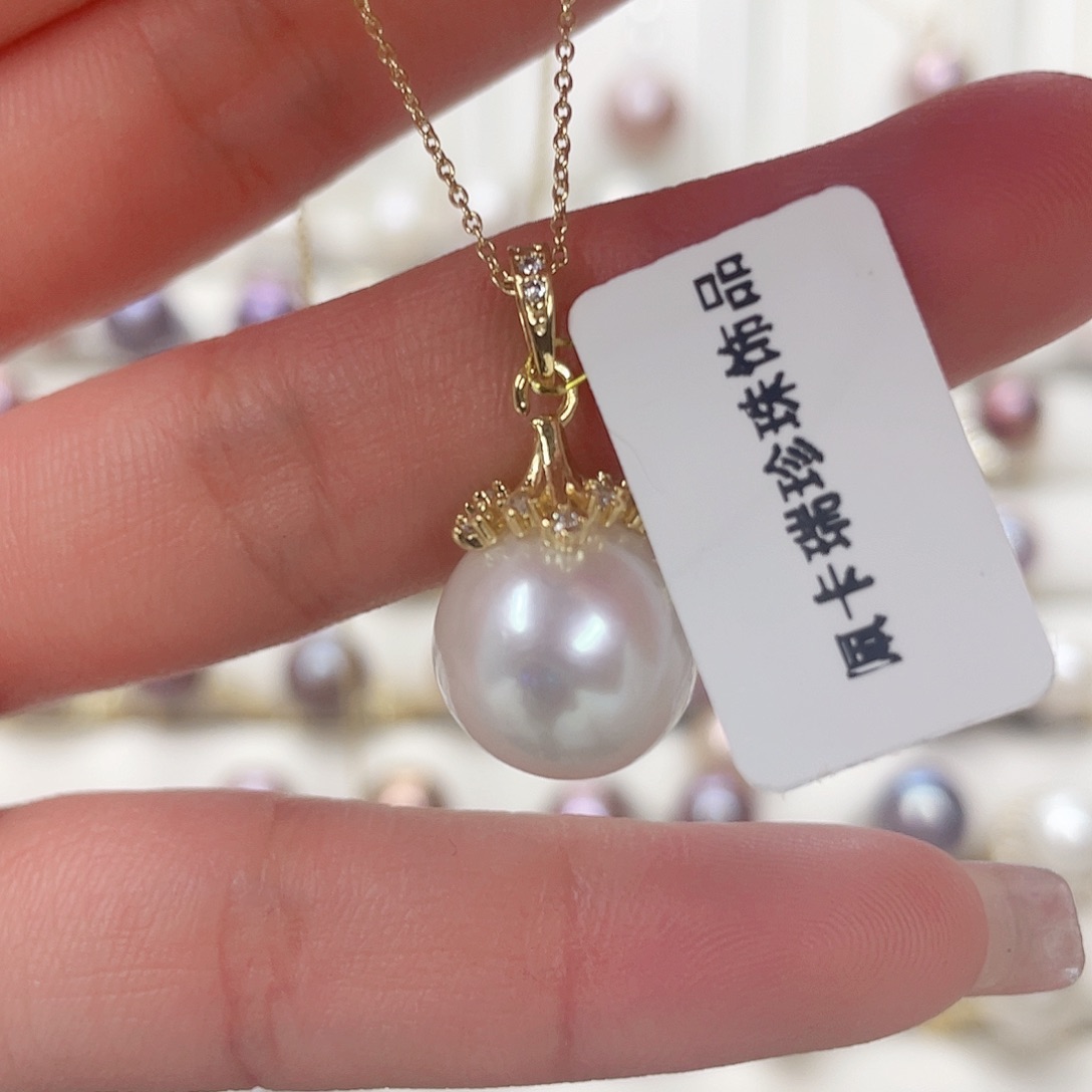 淡水珍珠吊坠(赠链)未镶嵌