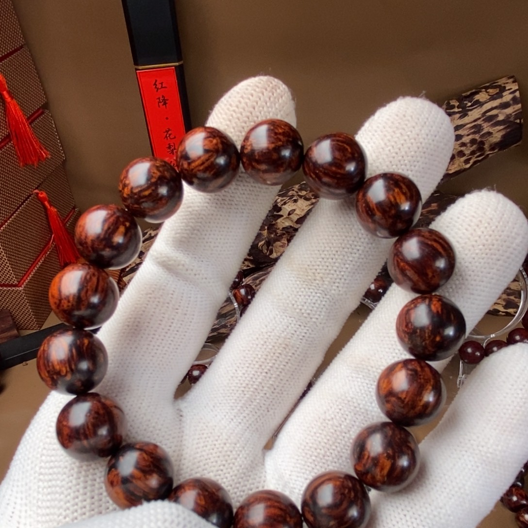 降真香无事牌1.2满油爆满芝麻点全玉化