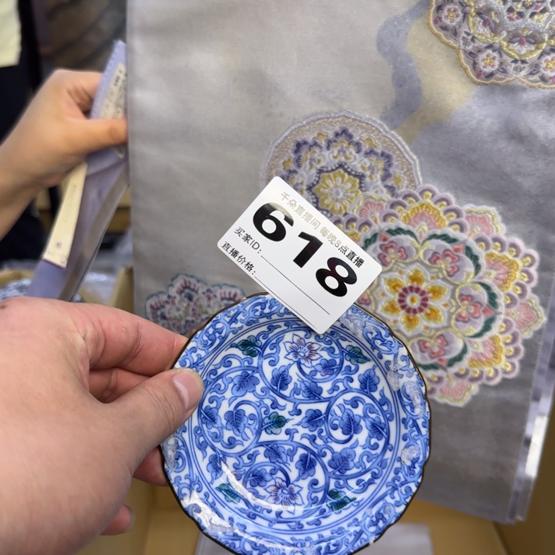 手工艺品琉璃默*地小雨