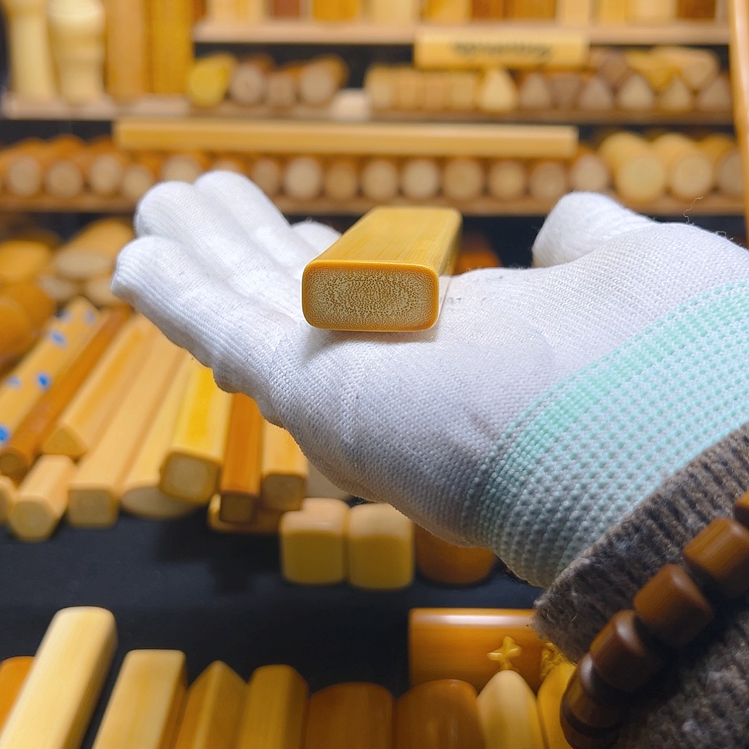 赤***o实心玉竹方扁黄皮大直径