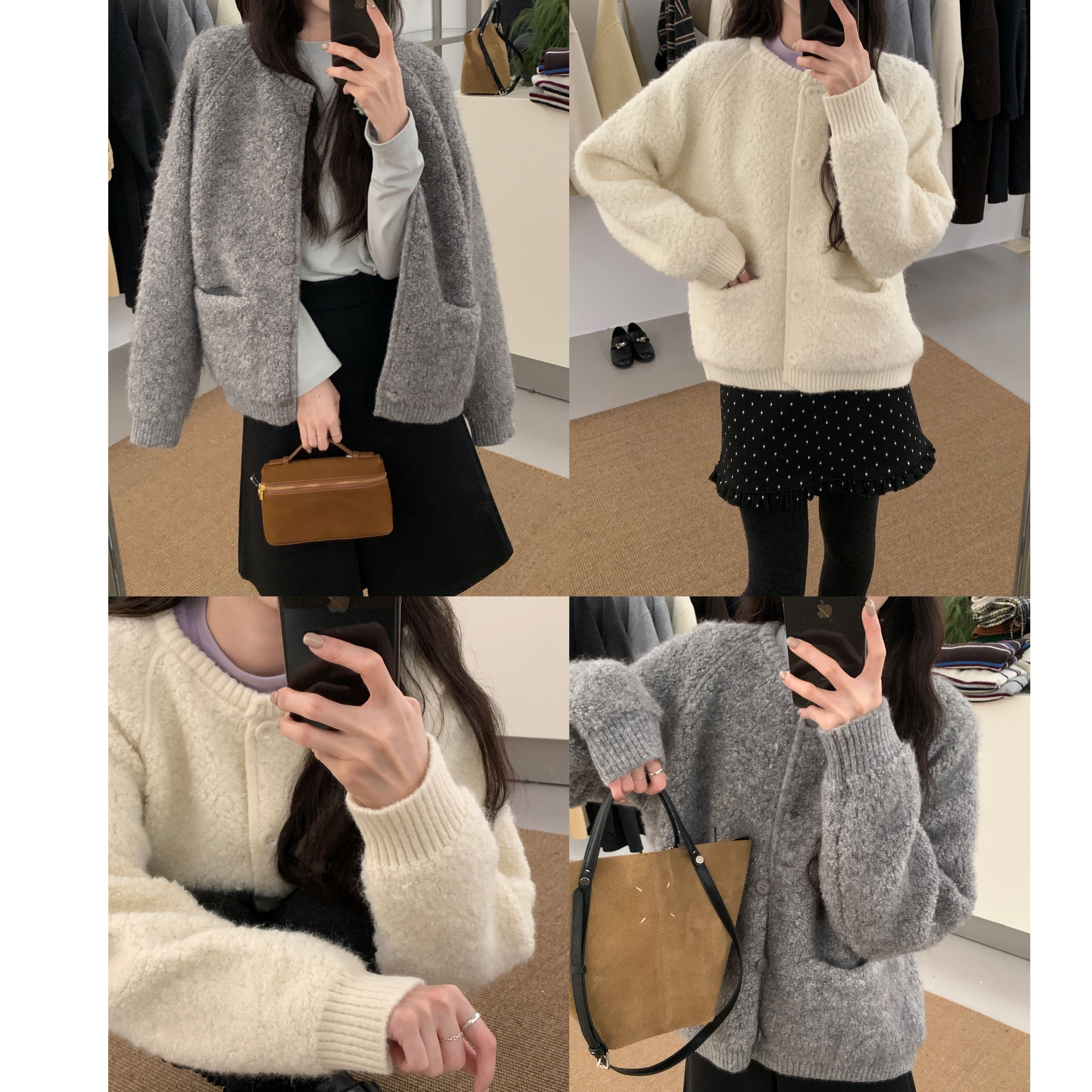 J-351040#【白巧布朗尼】韩系软糯糯温柔羊毛圈圈开衫