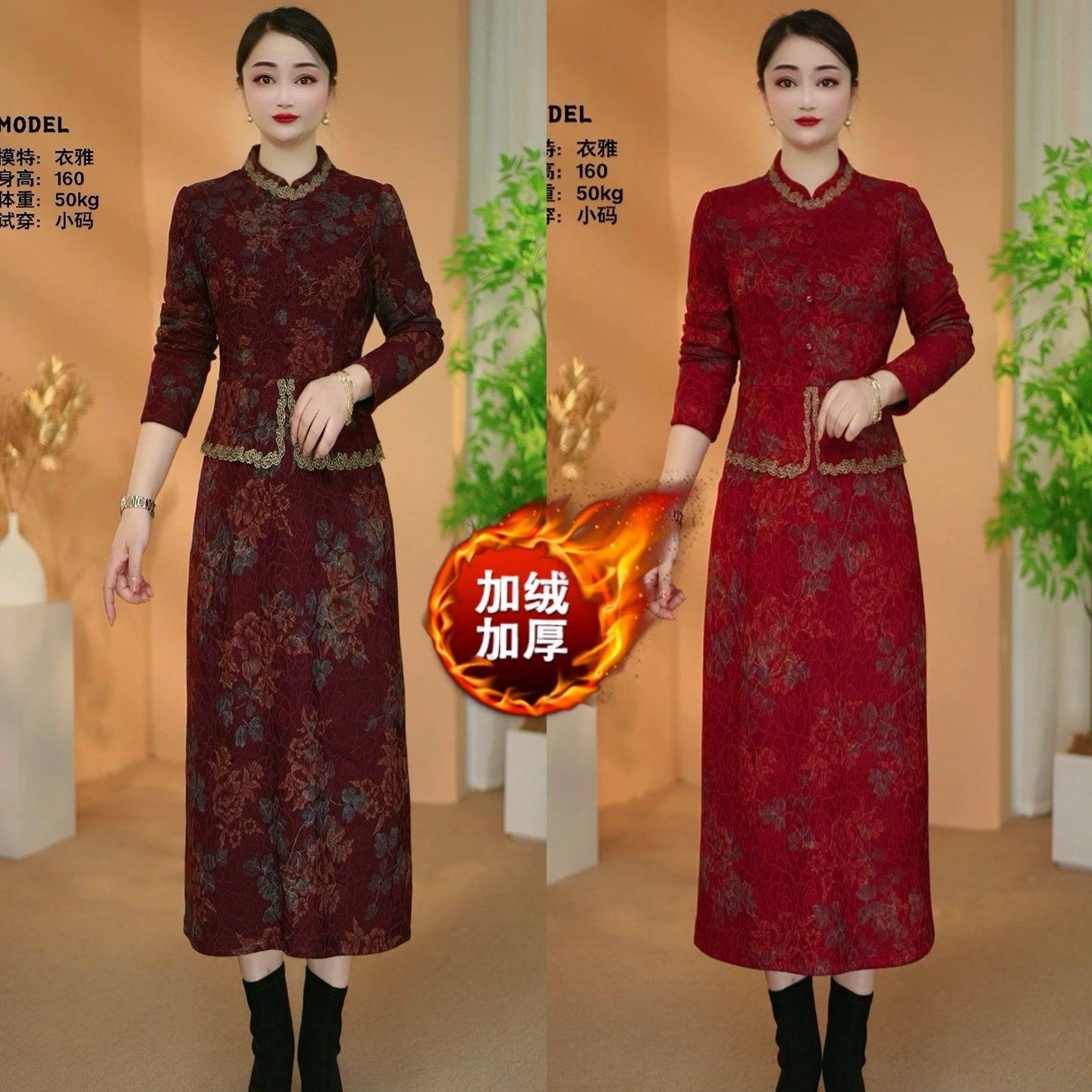 【衣雅严选】8085-2709#高定加绒加厚提花烫金显瘦假两件连衣裙