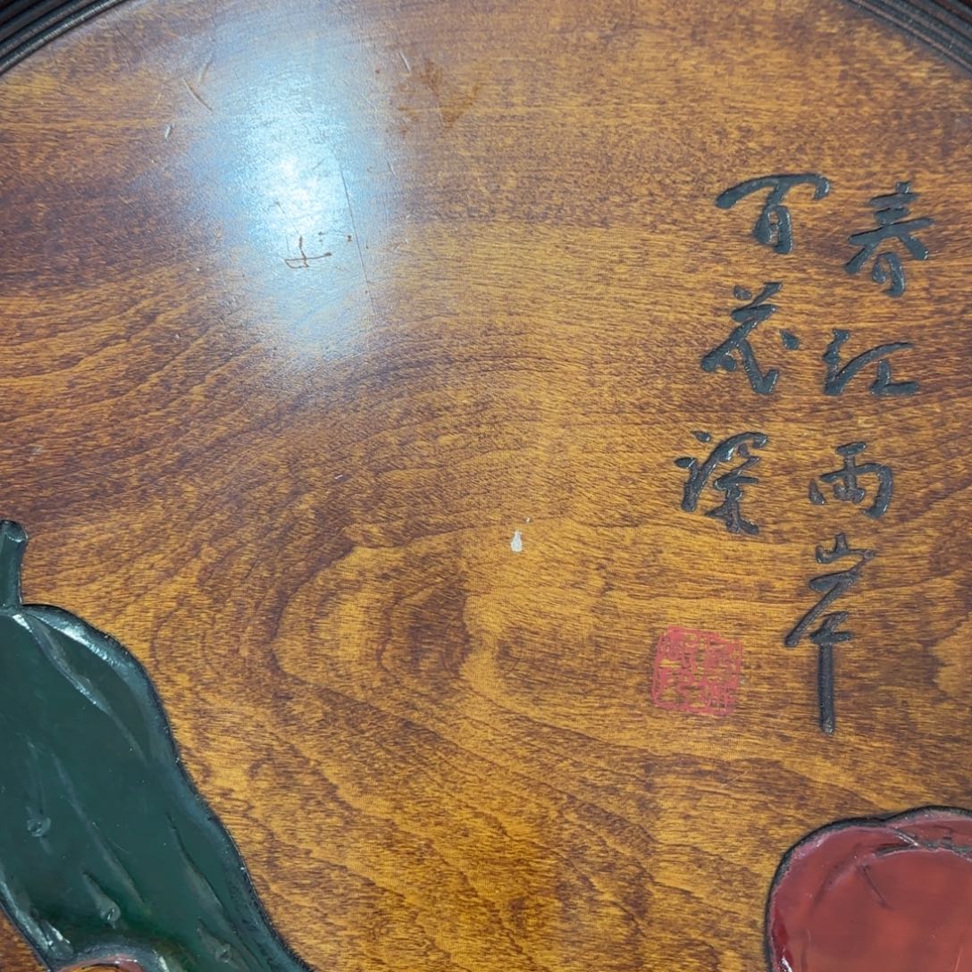 瓷片非常好看漂亮的物品 