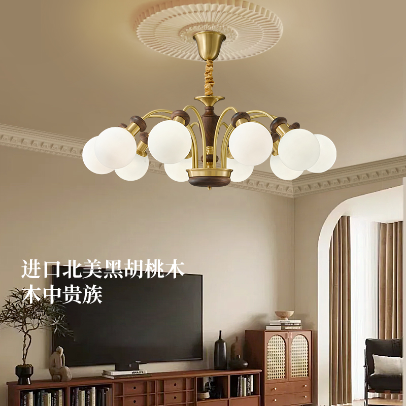 法式中古风吊灯全铜魔豆吊灯复古餐厅卧室护眼吊灯大厅高级感灯具