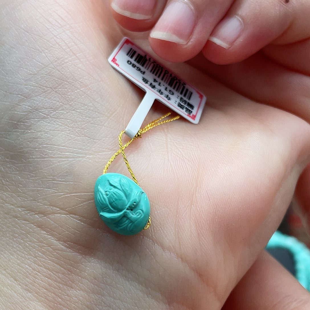 绿松石颈饰未镶嵌