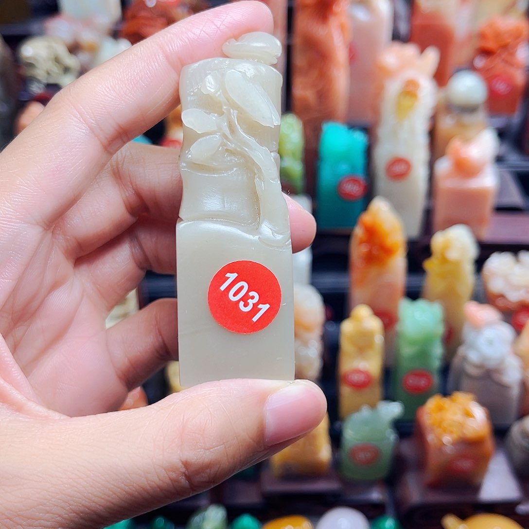 寿山石印石1031包邮包刻