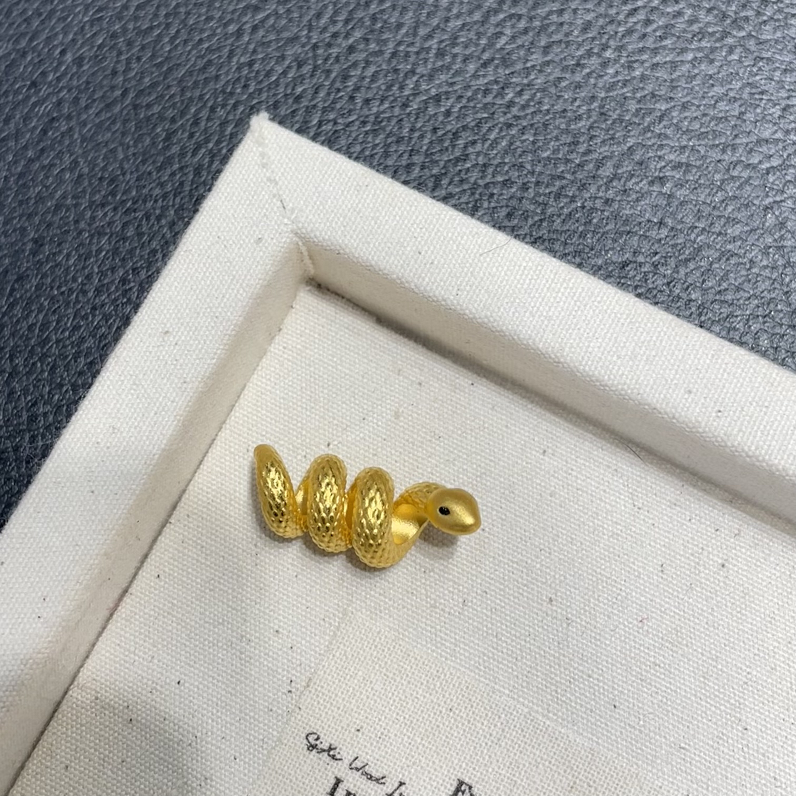 足金999卷卷蛇转运珠生肖蛇本命年