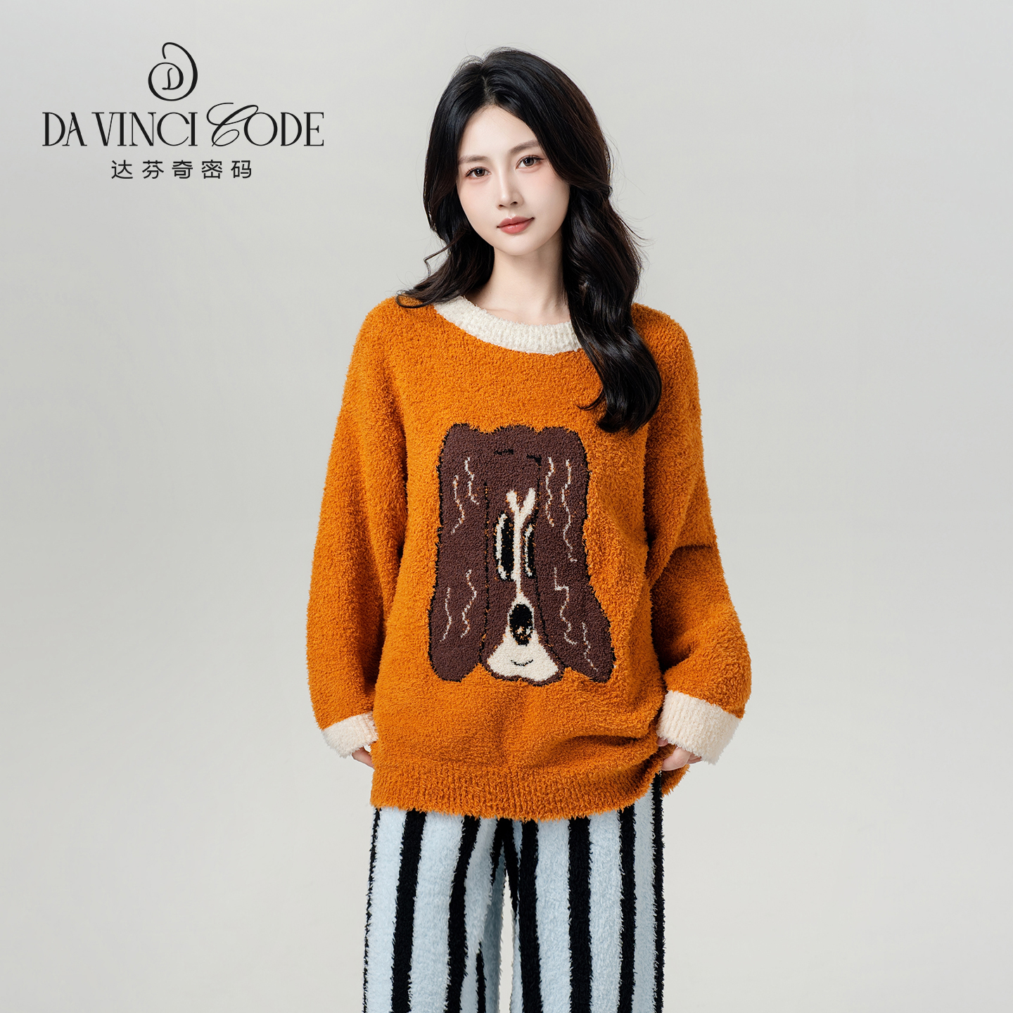 DAVINCIART秋冬比格犬绒款睡衣女半边绒套装保暖情侣款家居服