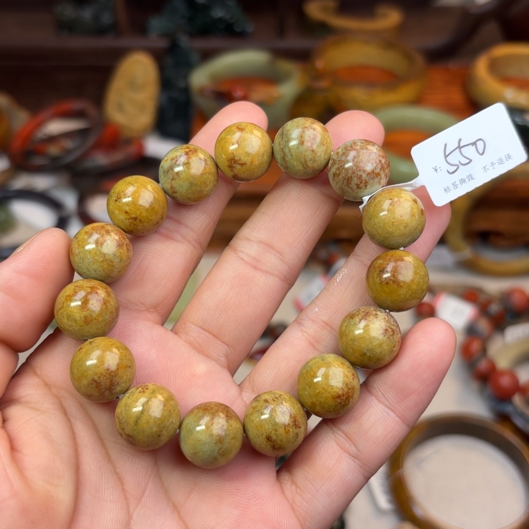 岫岩河磨玉（透闪石质玉）手链未镶嵌画****）