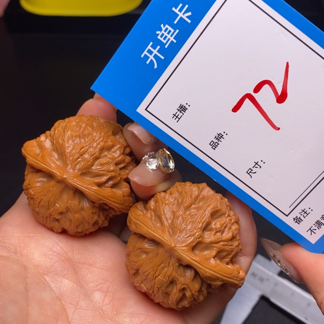 文玩核桃把件43宫灯72