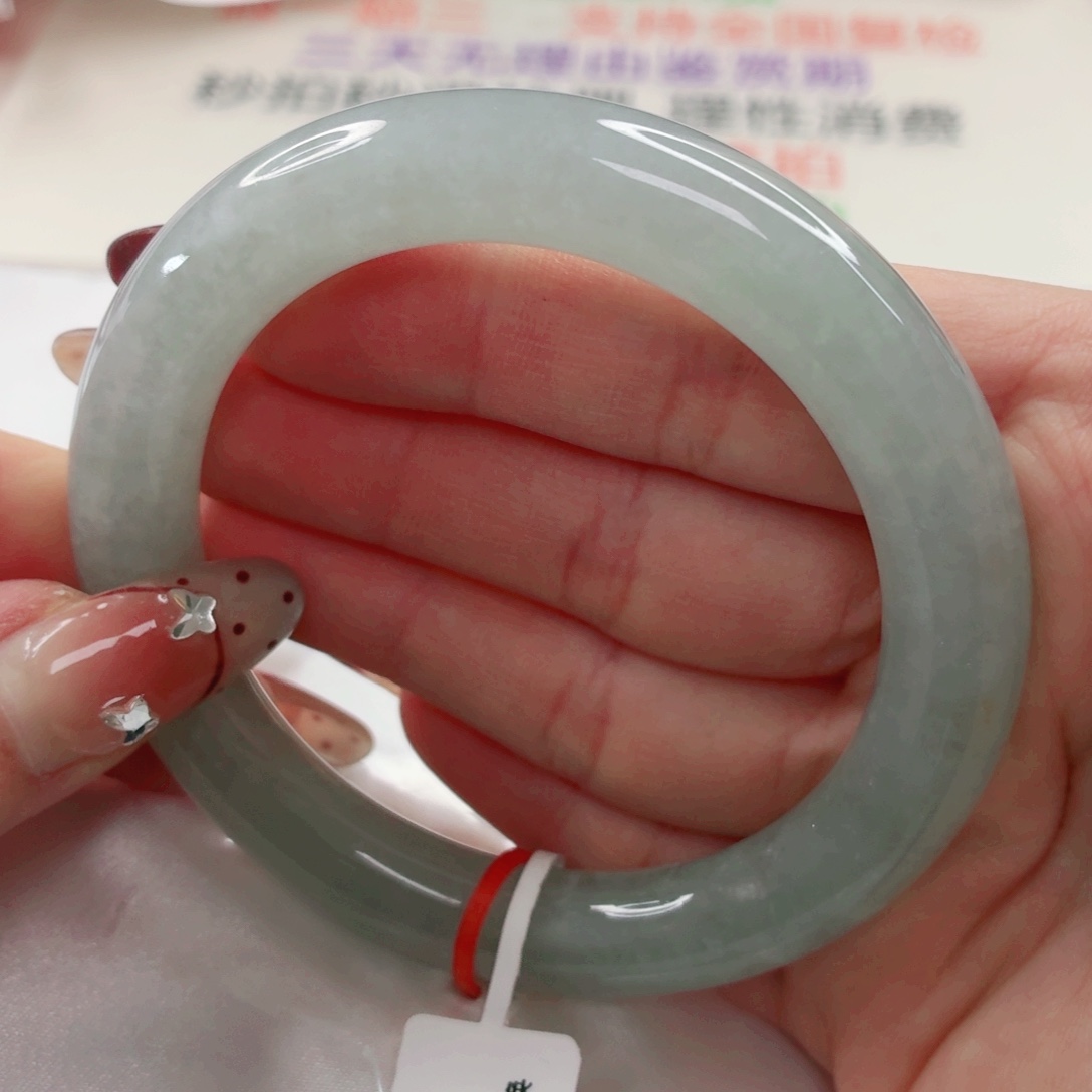 翡翠未镶嵌手镯57x028