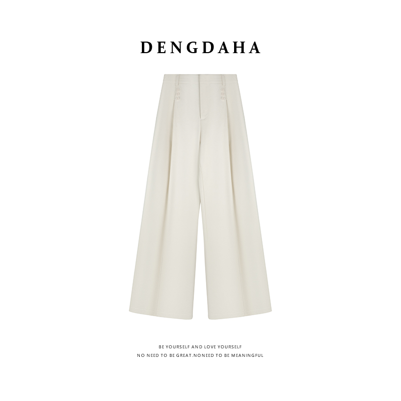 DENGDAH「呢味穿搭」新款哈伦裤显瘦西装裤高腰设计烟管裤Q5020