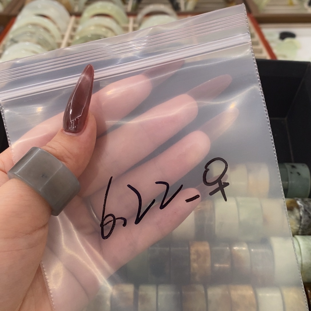 6****蛇纹石玉未镶嵌戒指