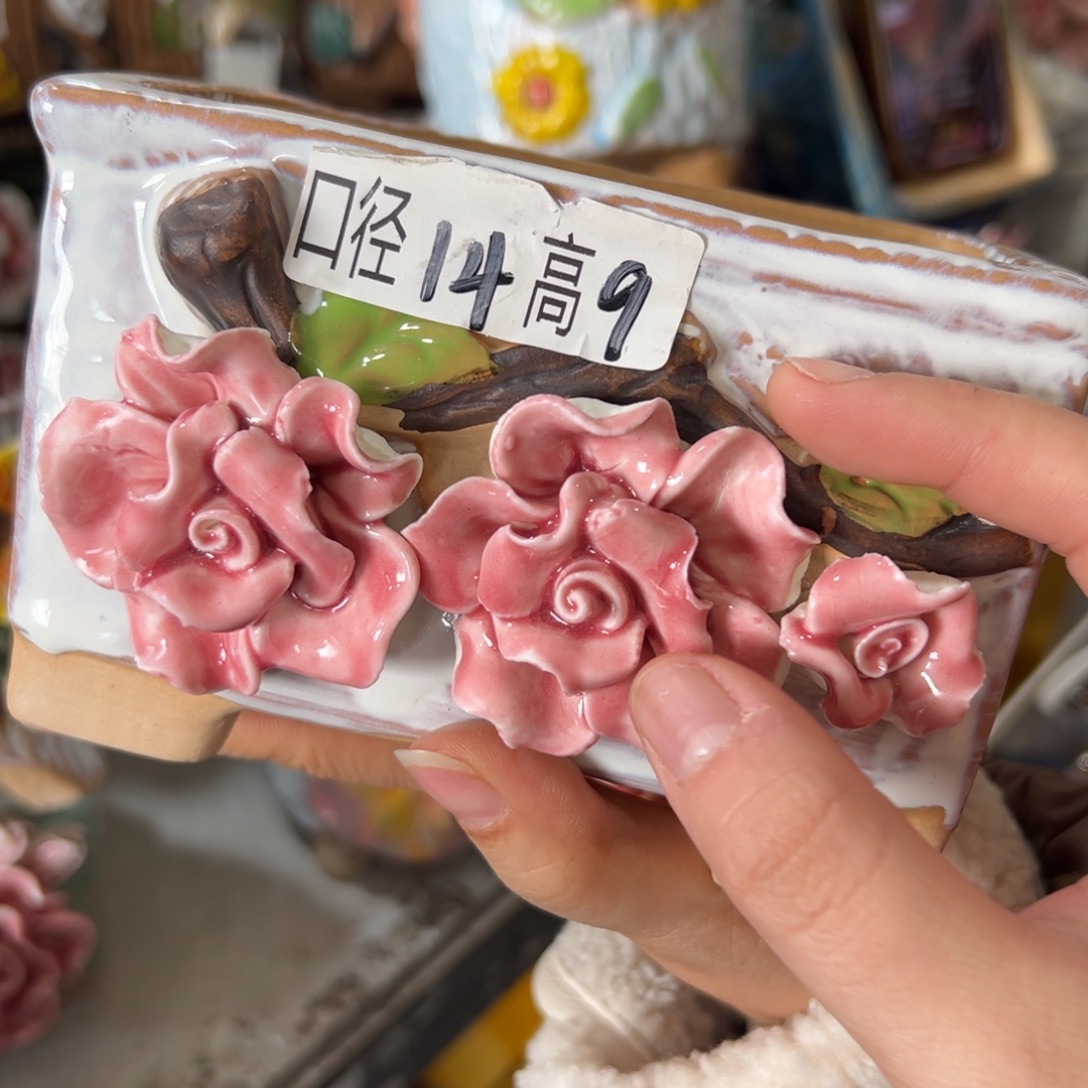 多肉花盆，满20发货，爱退款拉黑