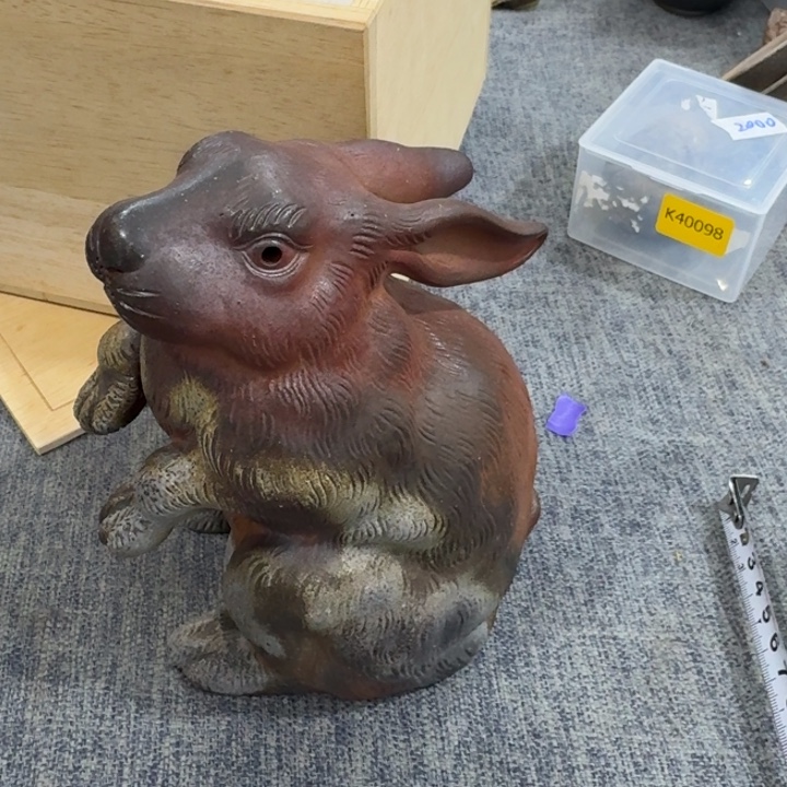 非常美丽漂亮的物品