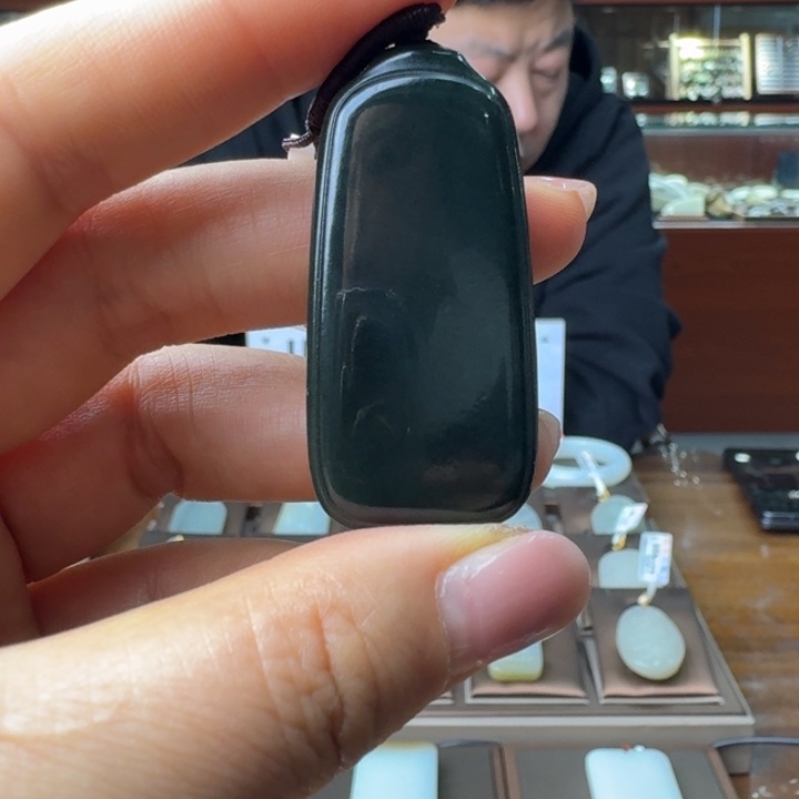 和田玉吊坠(不含链)未镶嵌