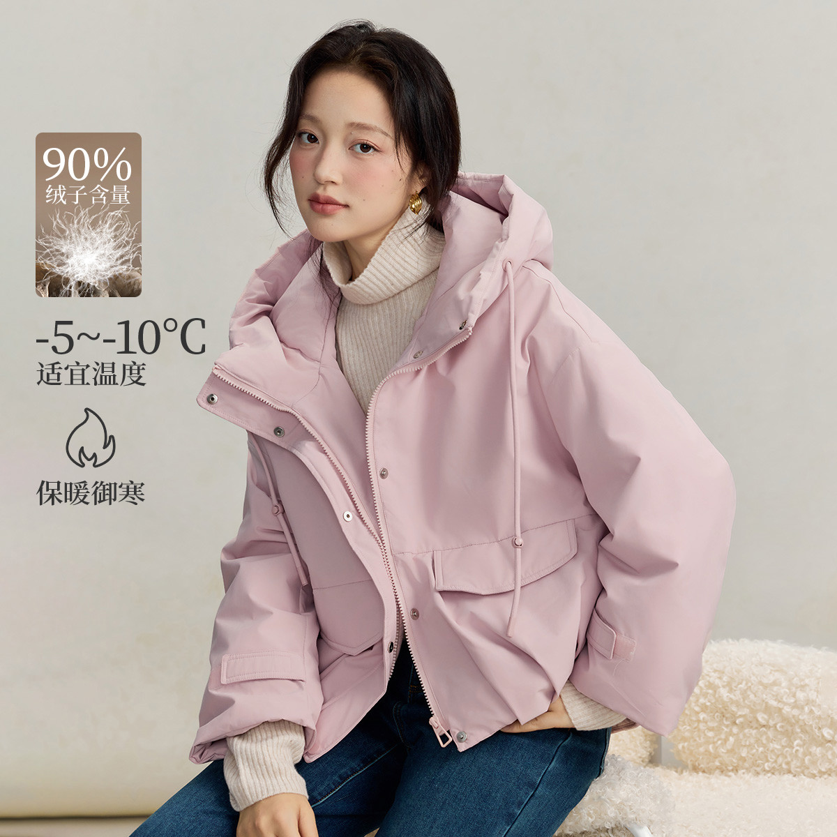 【90鸭绒】茵曼冬季可露丽风连帽羽绒服花苞下摆工装风保暖外套女
