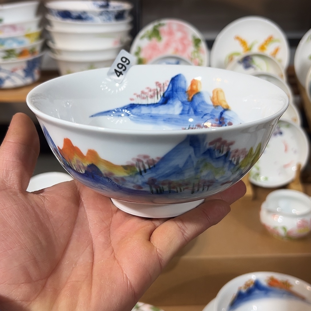 陶瓷景德镇高温釉下陶瓷