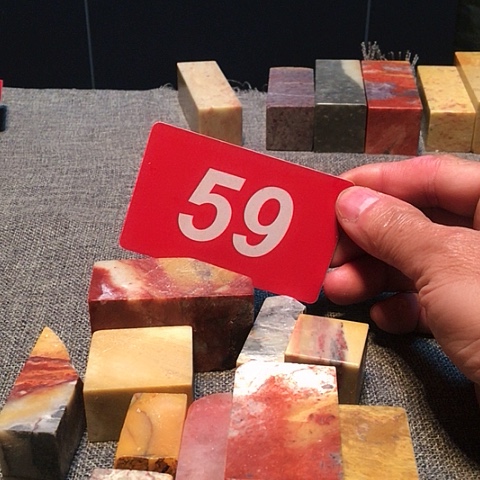 寿山石寿山石文化