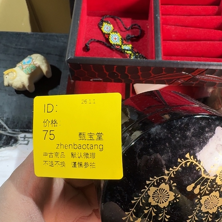 九***鹿手工艺品木中古神话