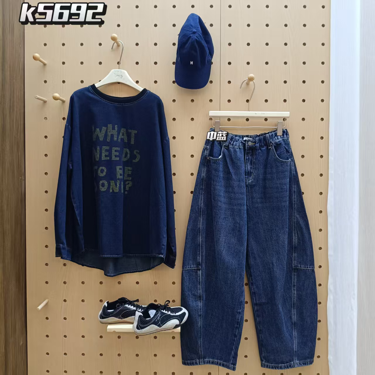 （花花服饰）K5692显瘦磨毛弯刀牛仔裤