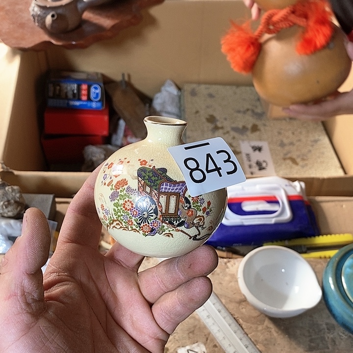 瓷片阿宝先生推荐好物