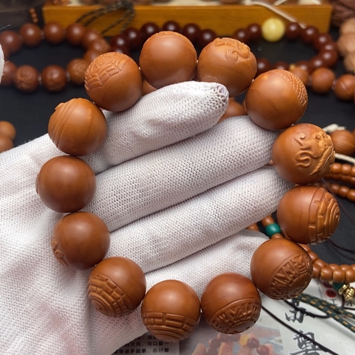 手串/手链橄榄核1.8铁核四象八卦