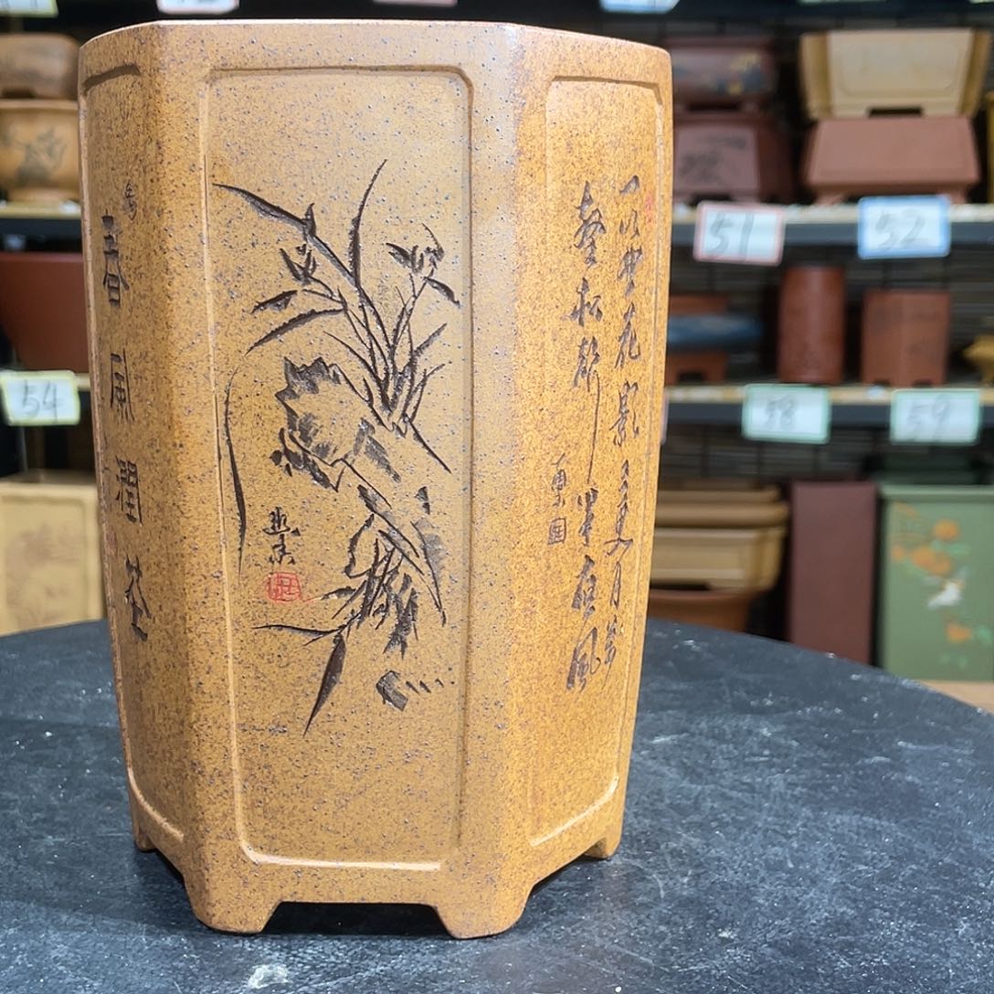 紫砂茶盘我的小伙