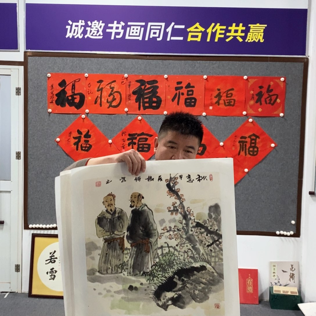 国画吴老师国画作品欣赏