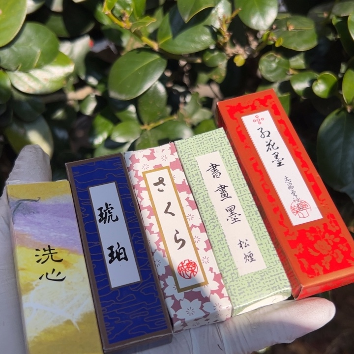 【闪购商品】出口十五条随缘松烟墨