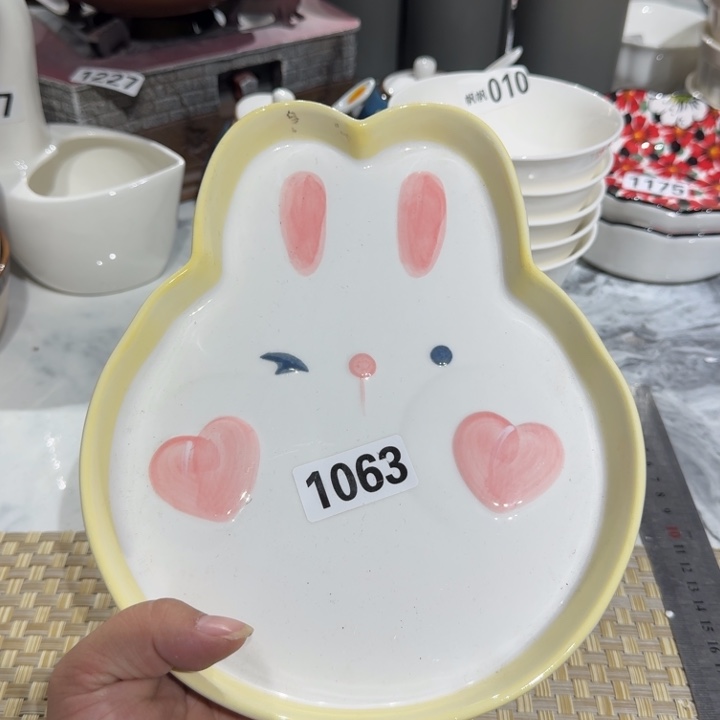 瓷片陶瓷瑕疵介意慎拍1063