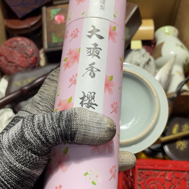 紫砂陶瓷艺术陶瓷艺术