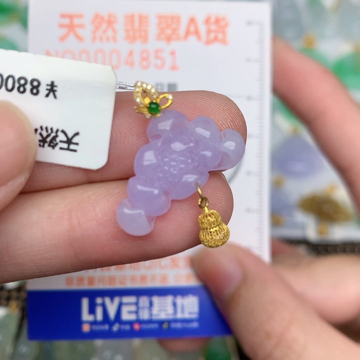 颈饰18K金镶嵌翡翠莲花