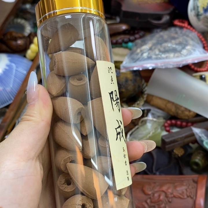 瓷片哦哦哦哦哦哦哦哦哦