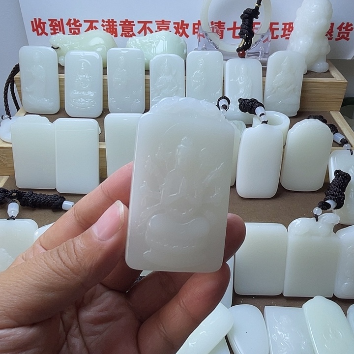 狼***道观音牌58577777777888