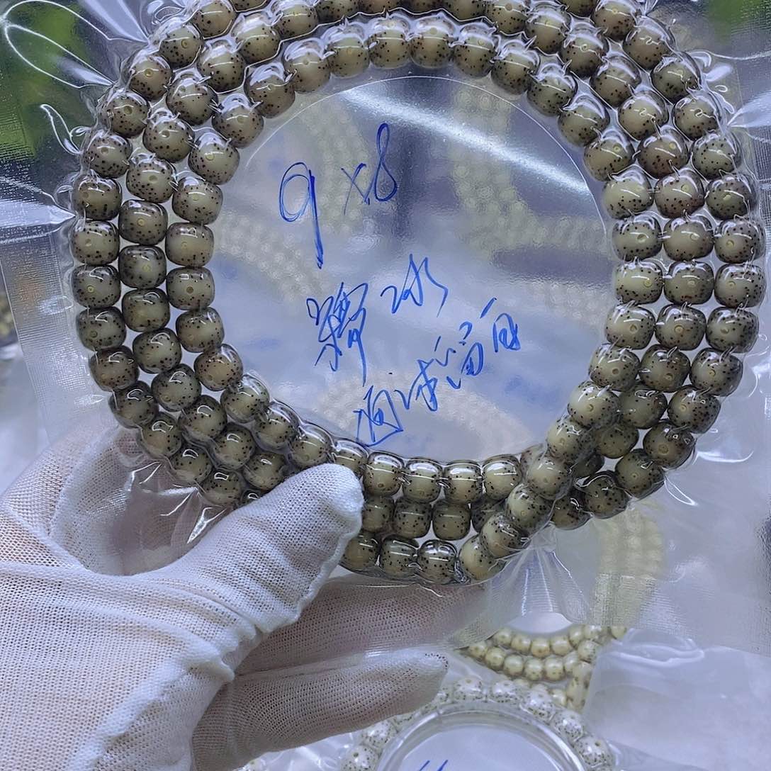 木***1星月菩提手串糯冰糯冰