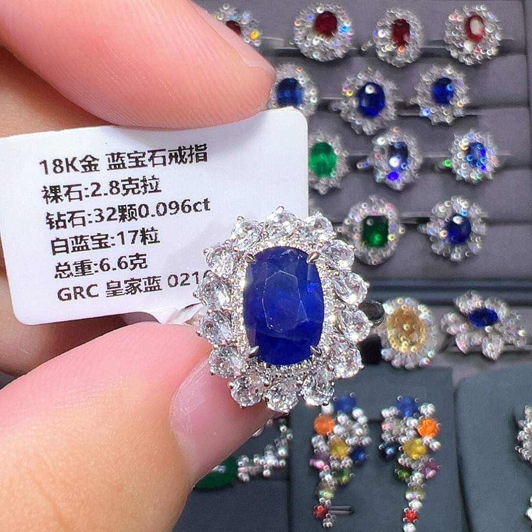 蓝宝石戒指18K金镶嵌
